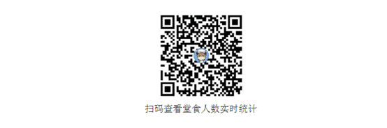 https://ysjt.ustc.edu.cn/_upload/article/images/ef/6d/6457aeb842c0918c285092457038/2dfd690f-2b19-4d10-986f-9ab94b332fac.png