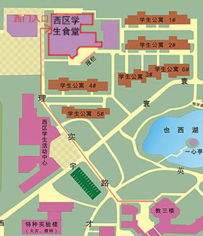 山东大学章丘校区位置图片